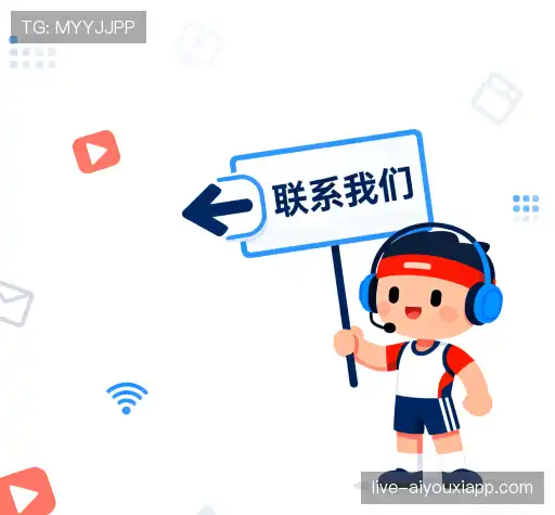 咨询定制